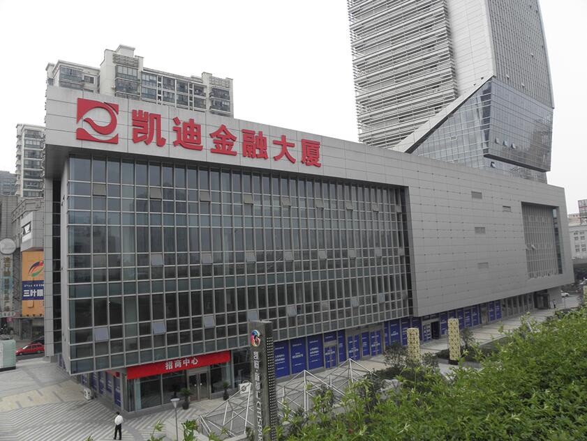 樓頂外墻發光字制作